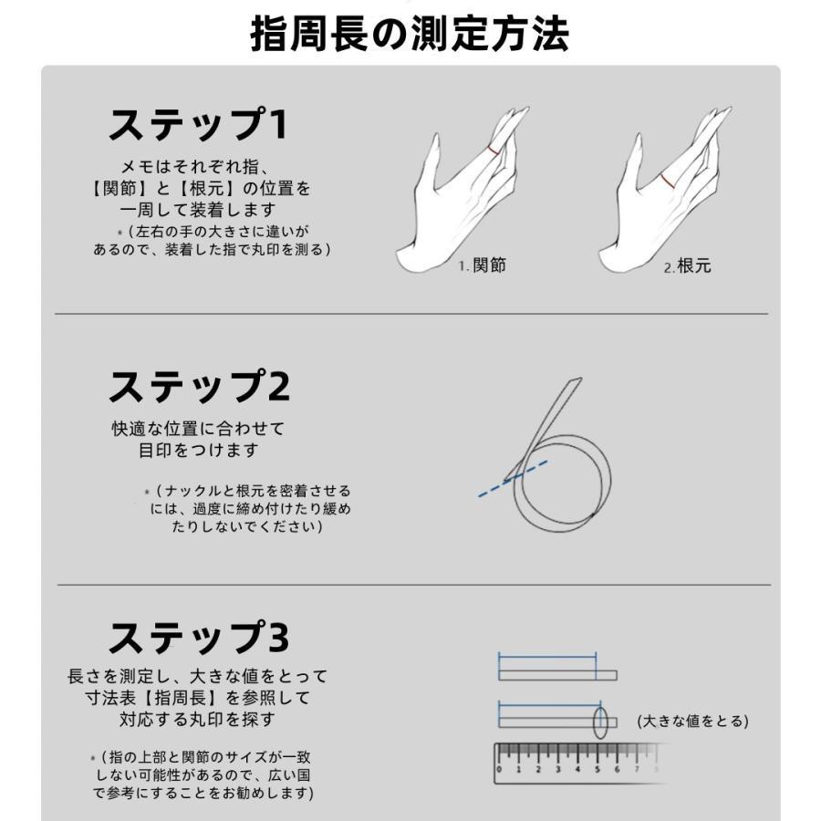 【割引セール】スマートリング 健康管理 日本製センサー心拍数 血圧 血中酸素 心電図 睡眠 実用的 5ATMM防水 Android/iPhone対応 全4サイズ プレゼント 敬老の日 |  | 21