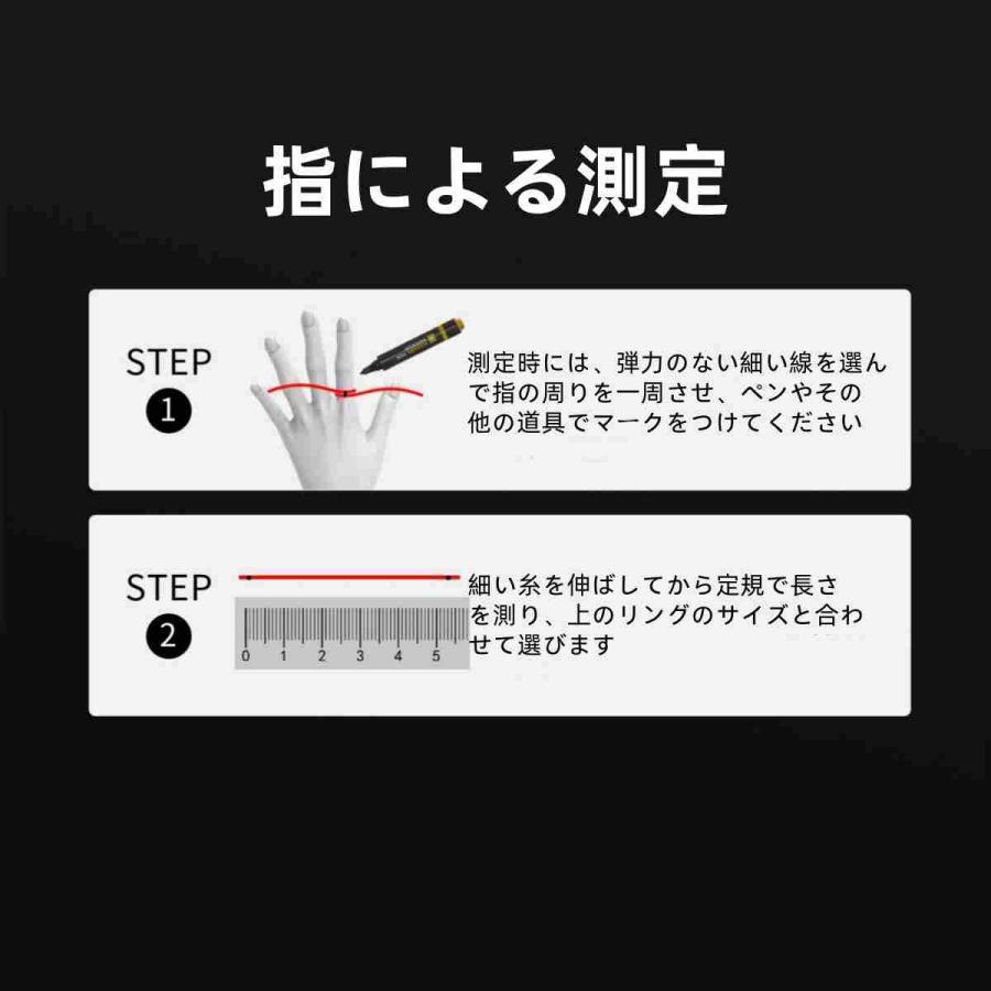 【割引セール】スマートリング 健康管理 日本製センサー心拍数 血圧 血中酸素 心電図 睡眠 実用的 5ATMM防水 Android/iPhone対応 全6サイズ プレゼント 敬老の日 |  | 15