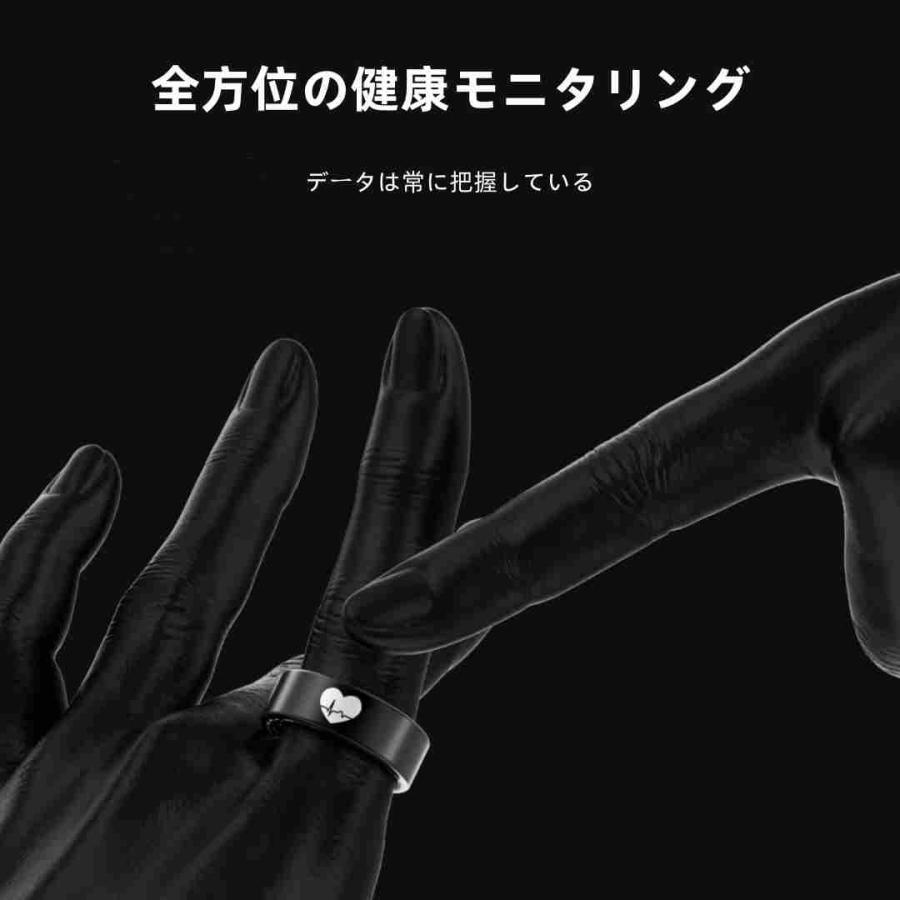 【割引セール】スマートリング 健康管理 日本製センサー心拍数 血圧 血中酸素 心電図 睡眠 実用的 5ATMM防水 Android/iPhone対応 全6サイズ プレゼント 敬老の日 |  | 04