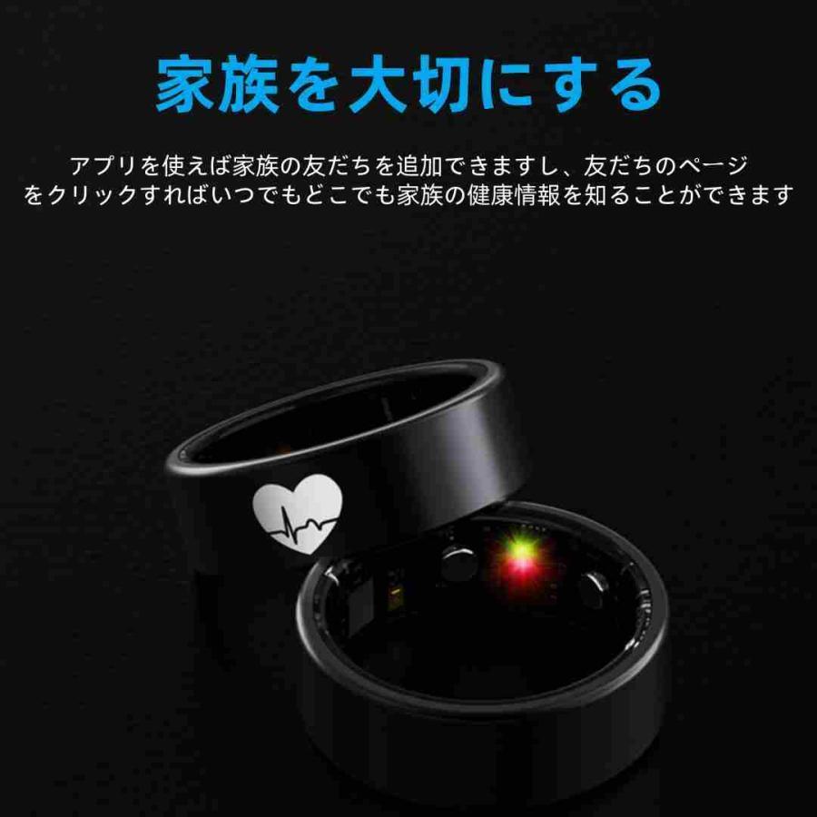 【割引セール】スマートリング 健康管理 日本製センサー心拍数 血圧 血中酸素 心電図 睡眠 実用的 5ATMM防水 Android/iPhone対応 全6サイズ プレゼント 敬老の日 |  | 07