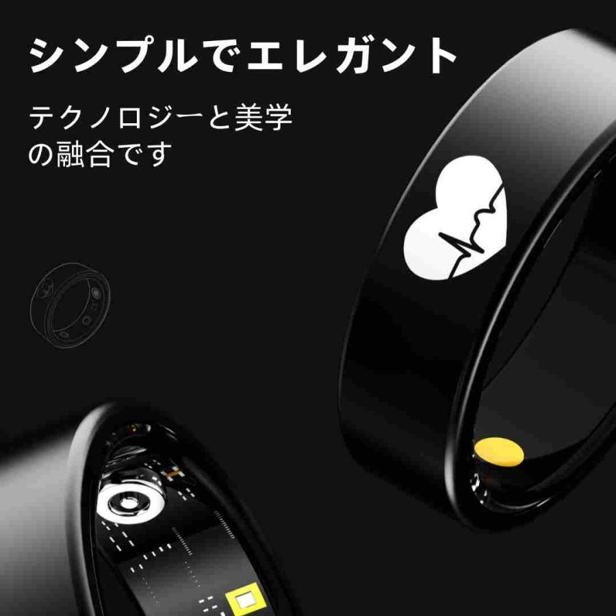 【割引セール】スマートリング 健康管理 日本製センサー心拍数 血圧 血中酸素 心電図 睡眠 実用的 5ATMM防水 Android/iPhone対応 全6サイズ プレゼント 敬老の日 |  | 09