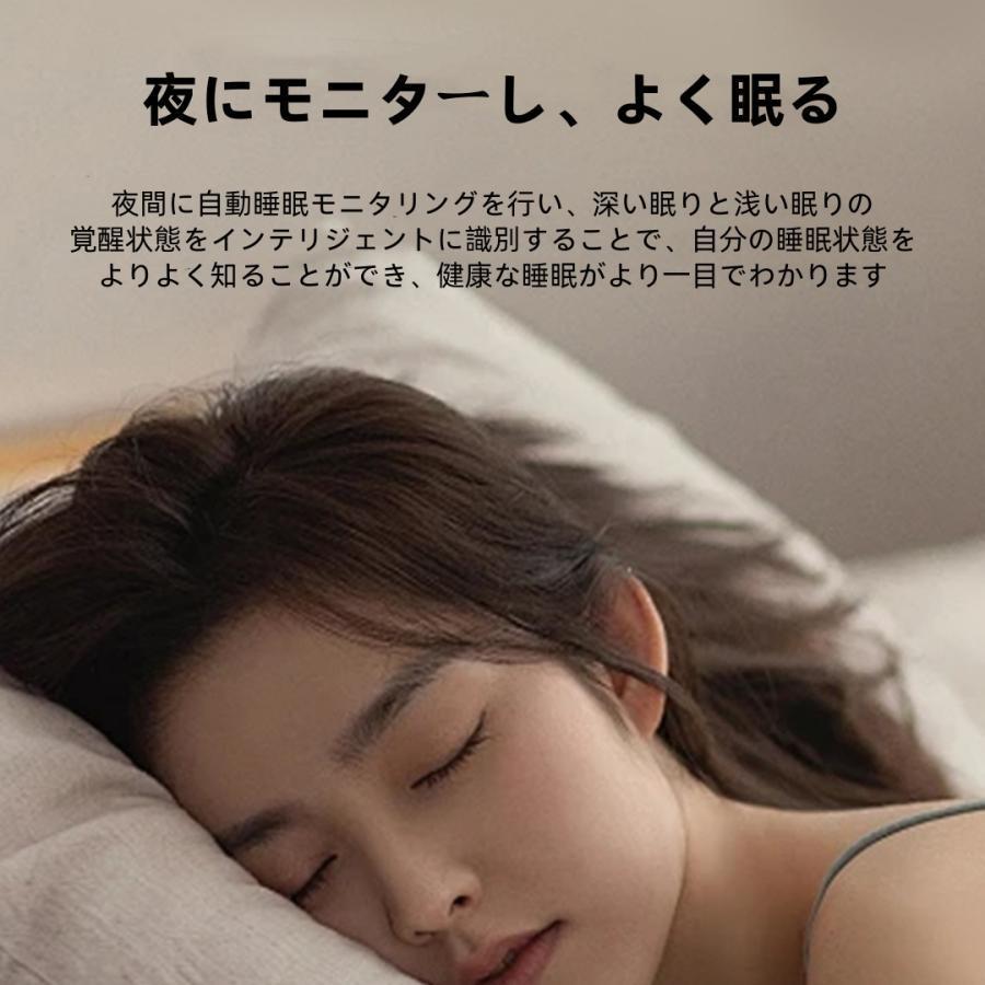 【録音機能付き】スマートウォッチ 日本製センサー 睡眠 通話機能 血圧 血中酸素 心拍数 健康測定メンズ レディース 大画面 高精度 検測 防水 敬老の日 日本語 |  | 10