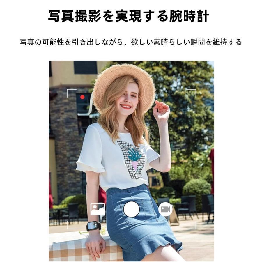 【録音機能付き】スマートウォッチ 日本製センサー 睡眠 通話機能 血圧 血中酸素 心拍数 健康測定メンズ レディース 大画面 高精度 検測 防水 敬老の日 日本語 |  | 11