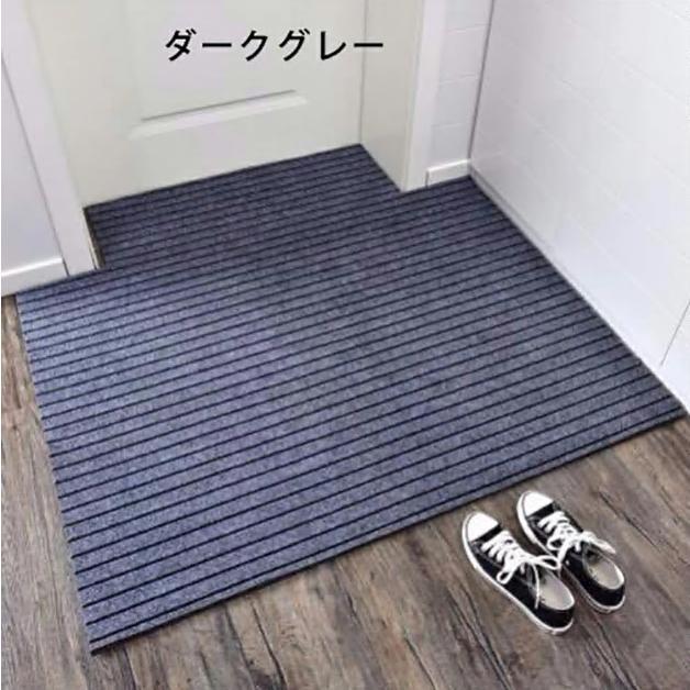 玄関マット 屋外 室内 ドアマット 泥落とし 吸水 雨の日 風水 大判 40 50 60 80 90 100 120 160 180 ラグ ラグマット 泥除け 玄関 汚れ防止 洗える 滑り止め付き |  | 01