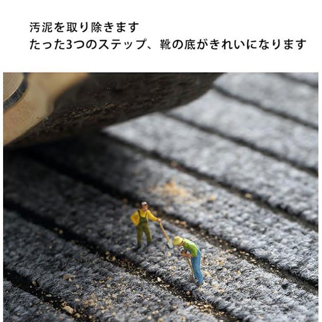 玄関マット 屋外 室内 ドアマット 泥落とし 吸水 雨の日 風水 大判 40 50 60 80 90 100 120 160 180 ラグ ラグマット 泥除け 玄関 汚れ防止 洗える 滑り止め付き |  | 04