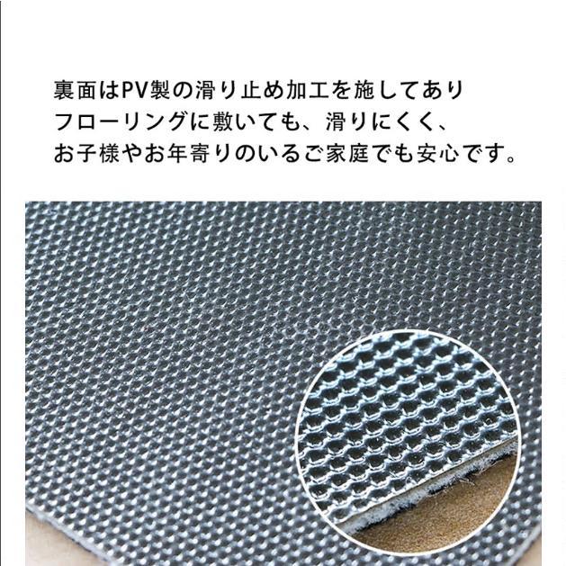 玄関マット 屋外 室内 ドアマット 泥落とし 吸水 雨の日 風水 大判 40 50 60 80 90 100 120 160 180 ラグ ラグマット 泥除け 玄関 汚れ防止 洗える 滑り止め付き |  | 09