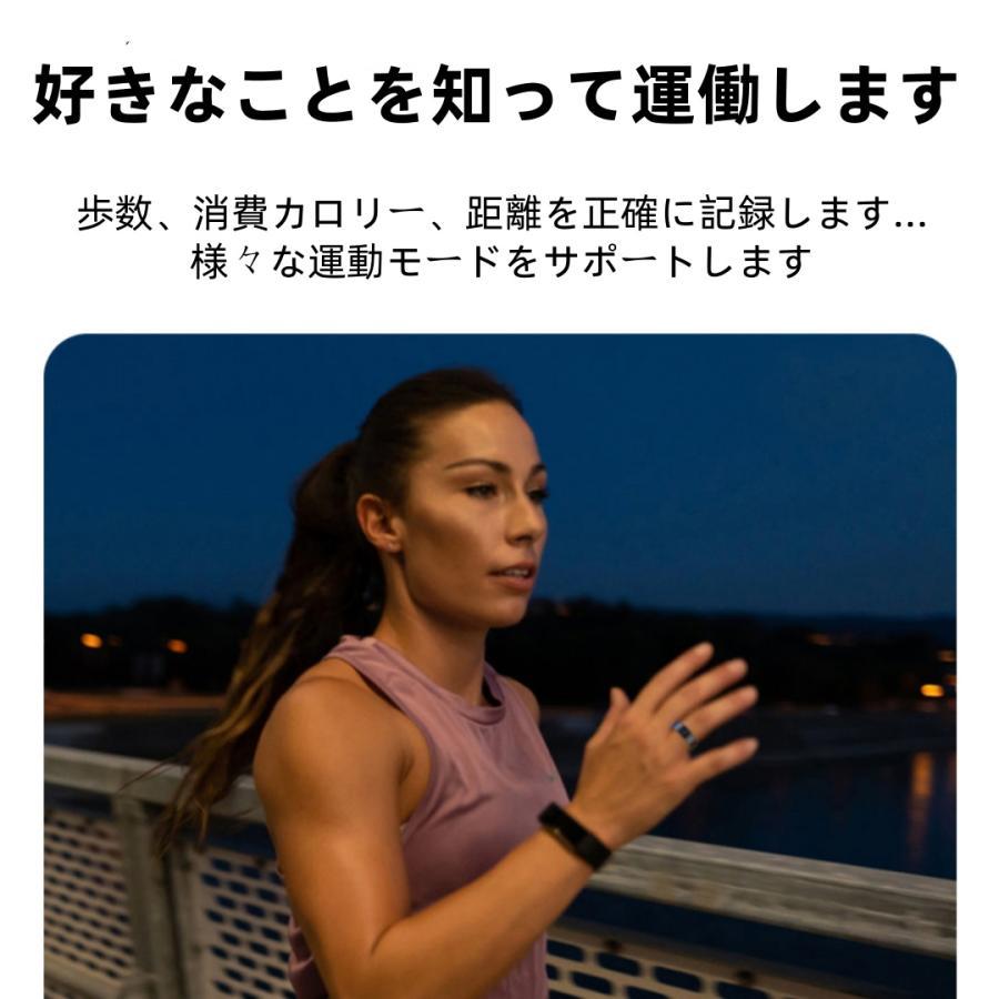 【割引セール】スマートリング 健康管理 日本製センサー心拍数 血中酸素 睡眠  実用的 IP68M防水 Android/iPhone対応 全4サイズ プレゼント 敬老の日 |  | 08