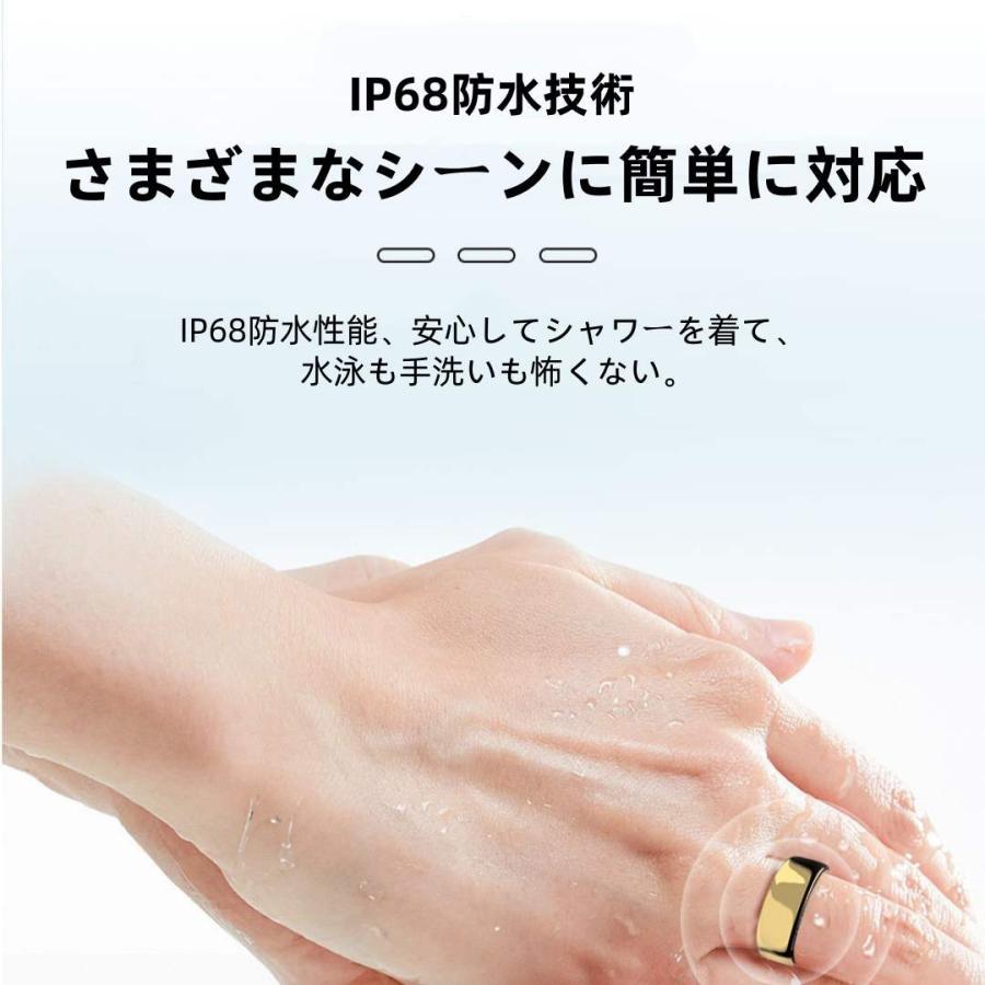 【割引セール】スマートリング 健康管理 日本製センサー心拍数 血中酸素 睡眠 血圧 実用的 IP68M防水 Android/iPhone対応 全6サイズ プレゼント 敬老の日 |  | 10