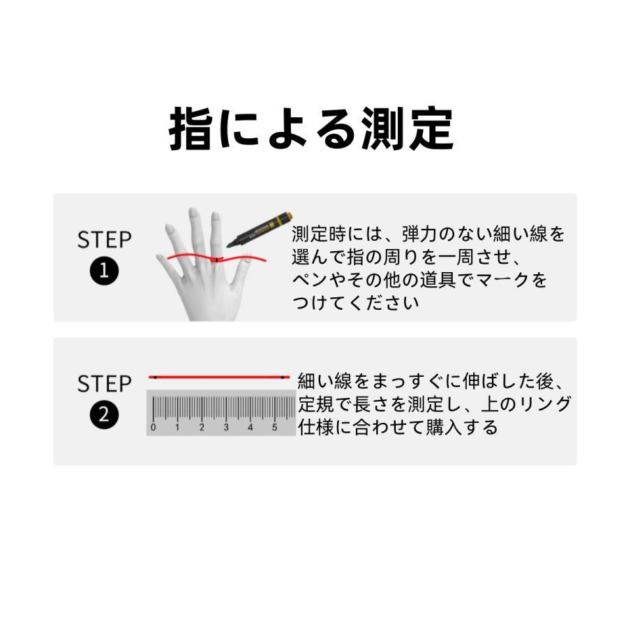 【割引セール】スマートリング 健康管理 日本製センサー心拍数 血中酸素 睡眠 実用的 IP68M防水 Android/iPhone対応 全6サイズ プレゼント 敬老の日 |  | 17