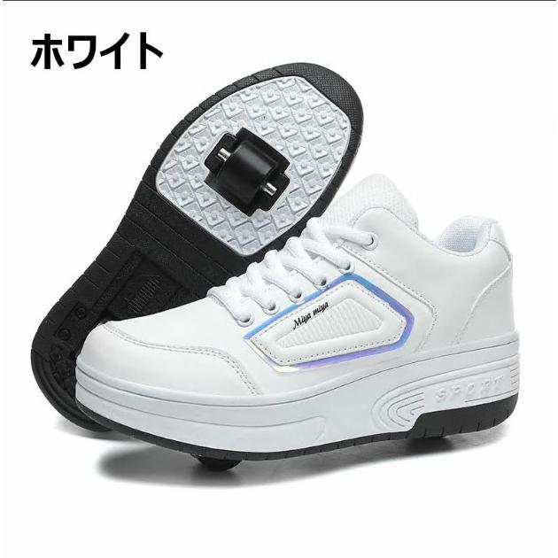 ローラーシューズ 2輪式 ローラースケート スポーツ用 男女兼用 スニーカー スポーツシューズ 前輪取外し可能後輪ワンボタン収納式 女の子 男の子 子供用運動靴 |  | 10
