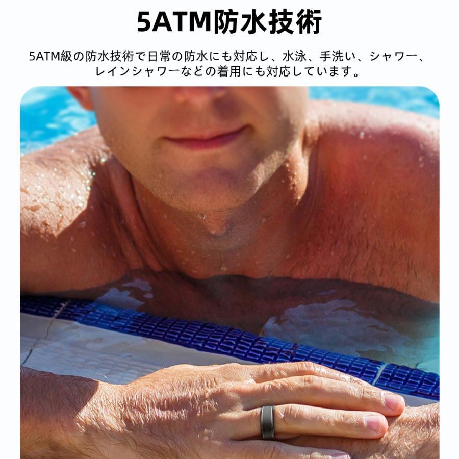 【割引セール】スマートリング 健康管理 日本製センサー心拍数 血中酸素 睡眠 実用的 IP68M防水 Android/iPhone対応 全5サイズ プレゼント 敬老の日 |  | 15