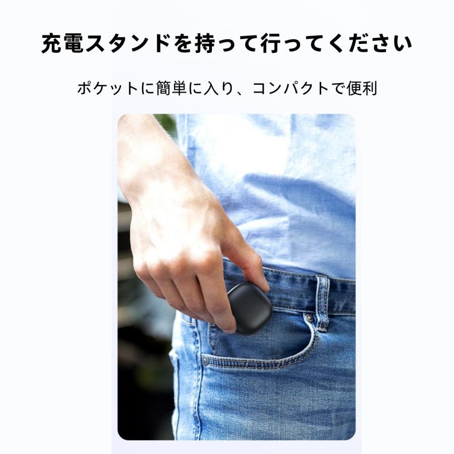 【割引セール】スマートリング 健康管理 日本製センサー心拍数 血中酸素 睡眠 実用的 IP68M防水 Android/iPhone対応 全5サイズ プレゼント 敬老の日 |  | 05