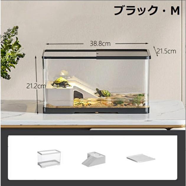 亀の飼育ケース 亀 水槽 大きい カメ用水槽 初心者セット 蓋付き 収納機能 水交換超簡単 餌やりが便利 透明 軽量 両生飼育箱 亀ケージ 脱出防止 亀の楽園 |  | 11