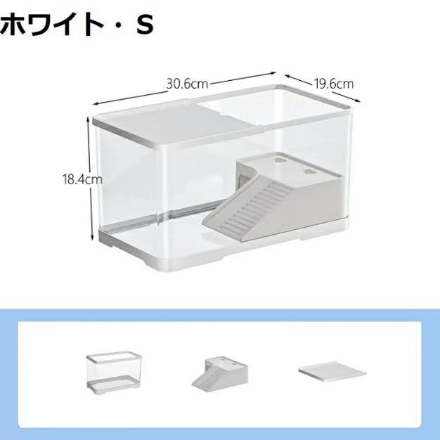 亀の飼育ケース 亀 水槽 大きい カメ用水槽 初心者セット 蓋付き 収納機能 水交換超簡単 餌やりが便利 透明 軽量 両生飼育箱 亀ケージ 脱出防止 亀の楽園 |  | 07