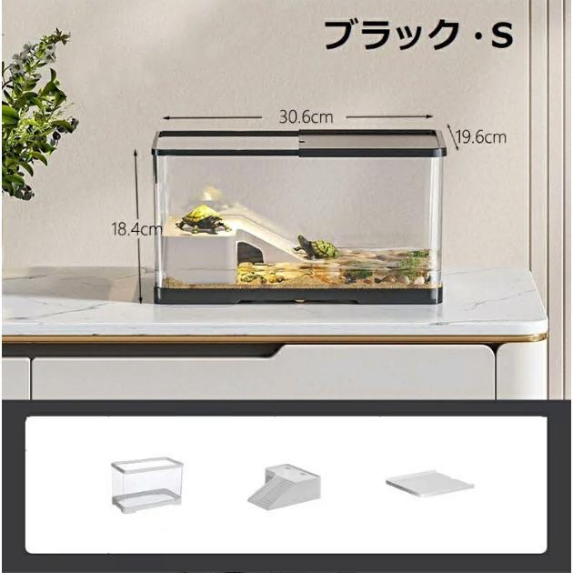 亀の飼育ケース 亀 水槽 大きい カメ用水槽 初心者セット 蓋付き 収納機能 水交換超簡単 餌やりが便利 透明 軽量 両生飼育箱 亀ケージ 脱出防止 亀の楽園 |  | 08
