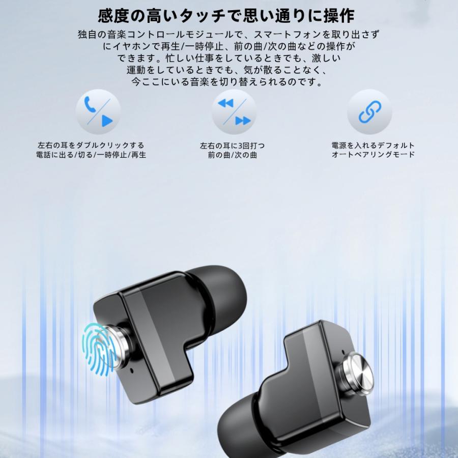 【TWS BLEヘッドセット】スマートウォッチ 日本製センサー 通話機能 血圧 血中酸素 心拍数 健康測定メンズ レディース 大画面 高精度 検測 防水 敬老の日 日本語 |  | 12