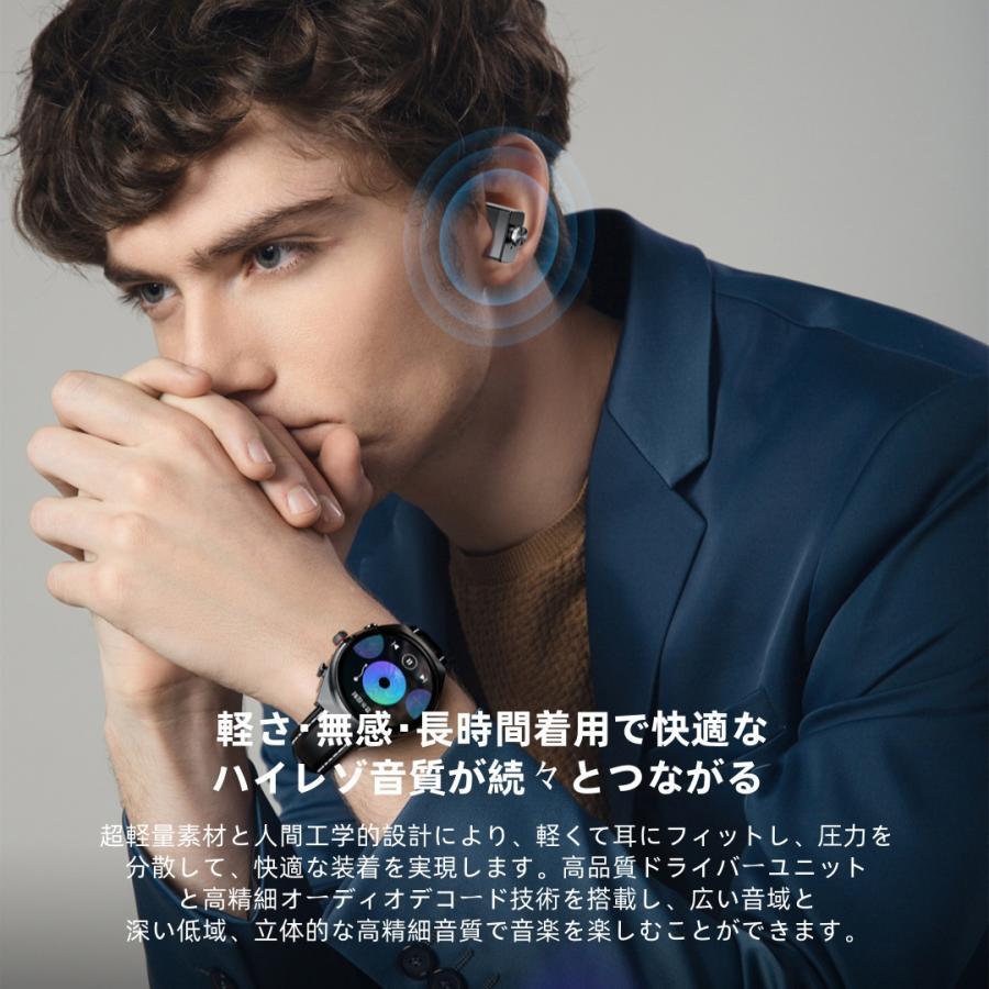 【TWS BLEヘッドセット】スマートウォッチ 日本製センサー 通話機能 血圧 血中酸素 心拍数 健康測定メンズ レディース 大画面 高精度 検測 防水 敬老の日 日本語 |  | 14