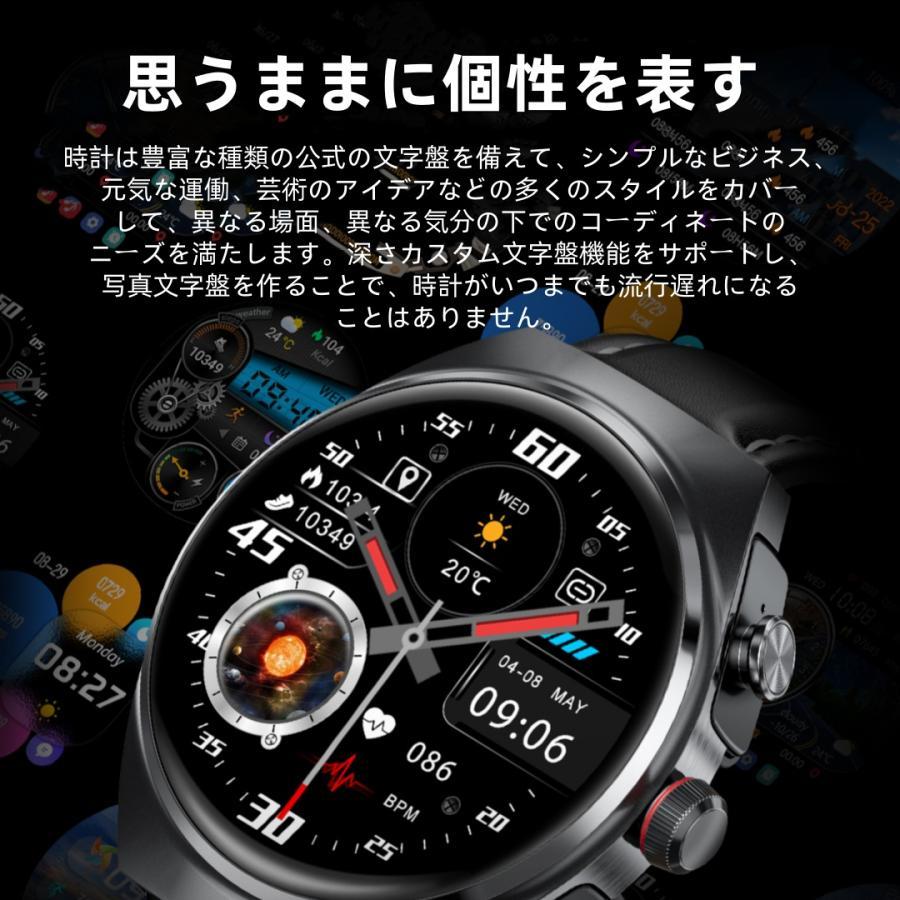 【TWS BLEヘッドセット】スマートウォッチ 日本製センサー 通話機能 血圧 血中酸素 心拍数 健康測定メンズ レディース 大画面 高精度 検測 防水 敬老の日 日本語 |  | 16