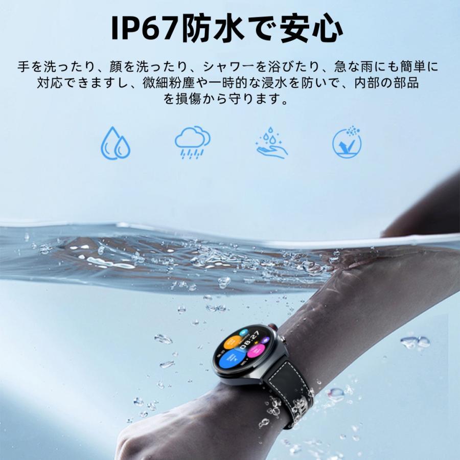 【TWS BLEヘッドセット】スマートウォッチ 日本製センサー 通話機能 血圧 血中酸素 心拍数 健康測定メンズ レディース 大画面 高精度 検測 防水 敬老の日 日本語 |  | 17