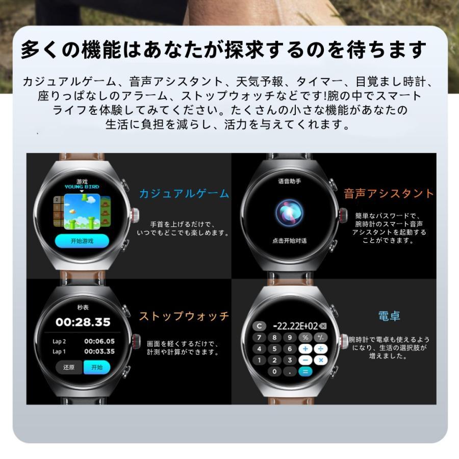 【TWS BLEヘッドセット】スマートウォッチ 日本製センサー 通話機能 血圧 血中酸素 心拍数 健康測定メンズ レディース 大画面 高精度 検測 防水 敬老の日 日本語 |  | 19