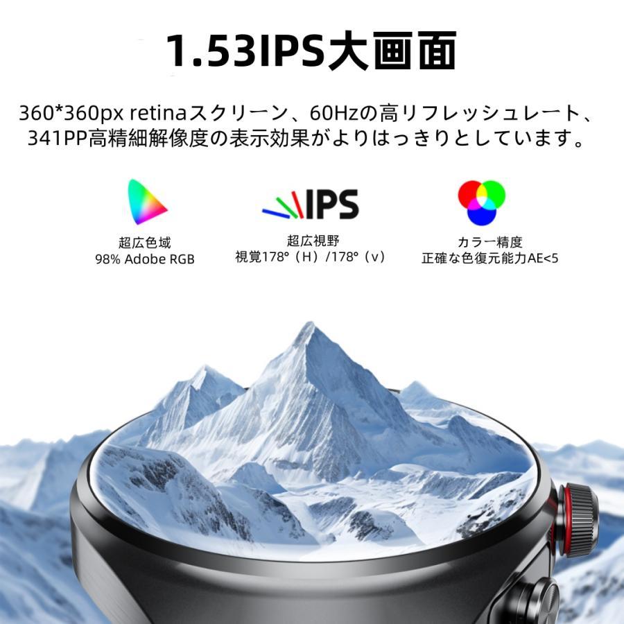 【TWS BLEヘッドセット】スマートウォッチ 日本製センサー 通話機能 血圧 血中酸素 心拍数 健康測定メンズ レディース 大画面 高精度 検測 防水 敬老の日 日本語 |  | 04