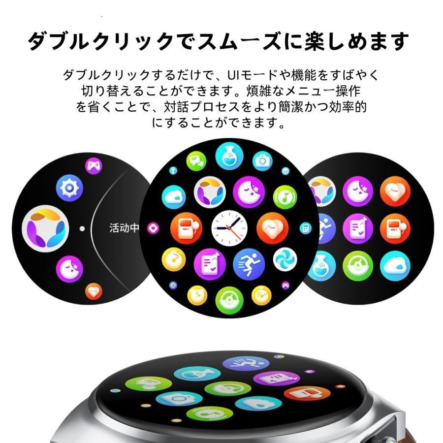 【TWS BLEヘッドセット】スマートウォッチ 日本製センサー 通話機能 血圧 血中酸素 心拍数 健康測定メンズ レディース 大画面 高精度 検測 防水 敬老の日 日本語 |  | 07