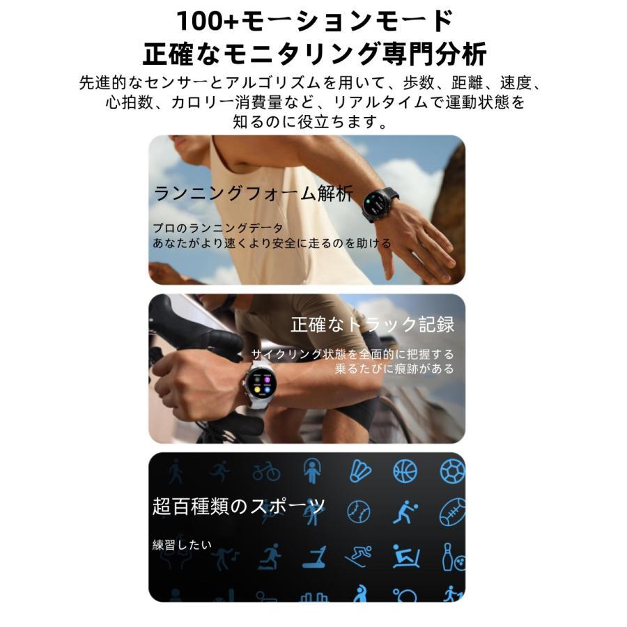 【TWS BLEヘッドセット】スマートウォッチ 日本製センサー 通話機能 血圧 血中酸素 心拍数 健康測定メンズ レディース 大画面 高精度 検測 防水 敬老の日 日本語 |  | 09