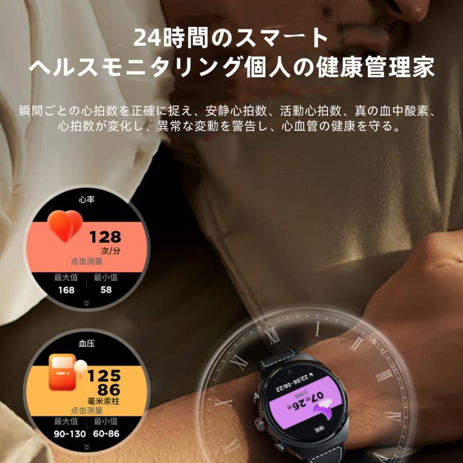 【TWS BLEヘッドセット】スマートウォッチ 日本製センサー 通話機能 血圧 血中酸素 心拍数 健康測定メンズ レディース 大画面 高精度 検測 防水 敬老の日 日本語 |  | 10