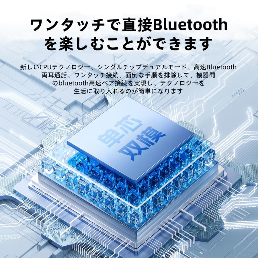 【TWS BLEヘッドセット】スマートウォッチ 日本製センサー 通話機能 血圧 血中酸素 心拍数 健康測定メンズ レディース 大画面 高精度 検測 防水 敬老の日 日本語 |  | 11