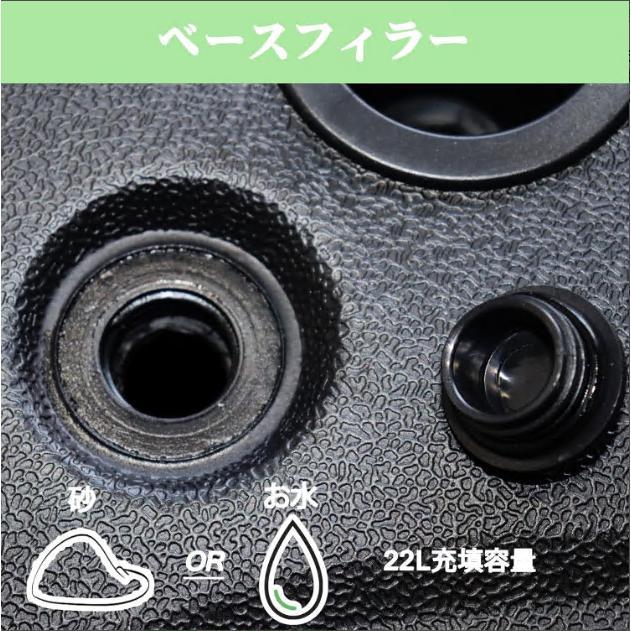 パラソルベース 22kg 注水式 パラソルスタンド 注水台 パラソルベース 簡単 水 持ち運び ガーデン 日よけ 日傘 台 土台 ビーチ アウトドア キャンプ レジャー 海 |  | 01