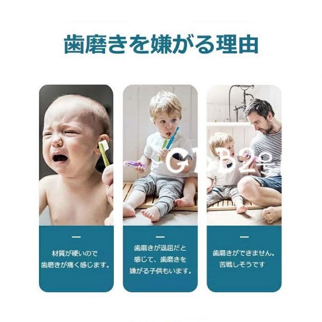 歯ブラシ 子供 5本/10本セット u字 ハブラシ こども やわらかめ キッズ ベビー 360度歯ブラシ U型 U字 U字歯ブラシ マウスピース型 口腔ケア 歯美白 美歯ケア |  | 03