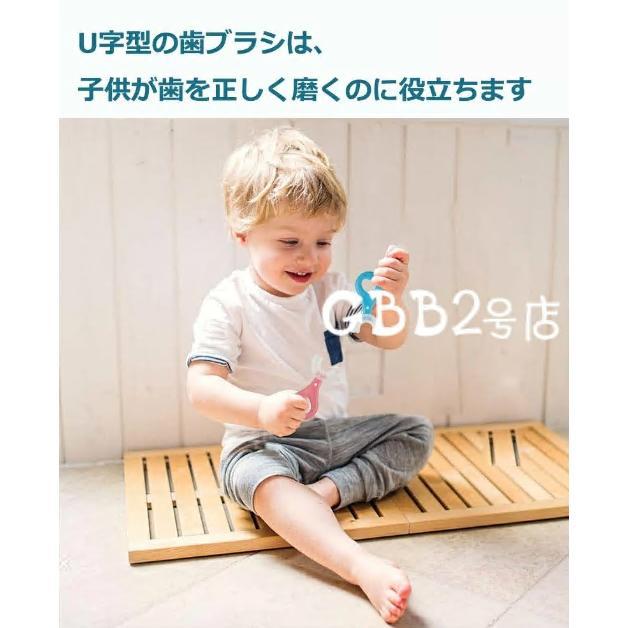 歯ブラシ 子供 5本/10本セット u字 ハブラシ こども やわらかめ キッズ ベビー 360度歯ブラシ U型 U字 U字歯ブラシ マウスピース型 口腔ケア 歯美白 美歯ケア |  | 04