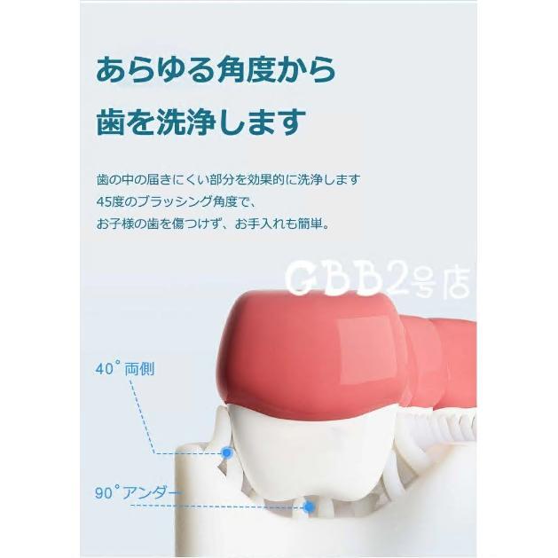歯ブラシ 子供 5本/10本セット u字 ハブラシ こども やわらかめ キッズ ベビー 360度歯ブラシ U型 U字 U字歯ブラシ マウスピース型 口腔ケア 歯美白 美歯ケア |  | 06