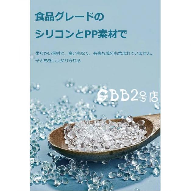 歯ブラシ 子供 5本/10本セット u字 ハブラシ こども やわらかめ キッズ ベビー 360度歯ブラシ U型 U字 U字歯ブラシ マウスピース型 口腔ケア 歯美白 美歯ケア |  | 08