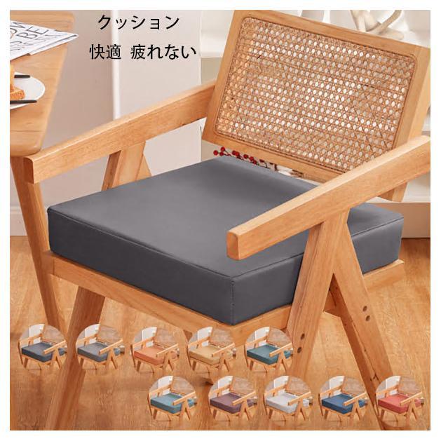 送料無料 角型 クッション 40cm×40cm 45cm×45cm 50cm×50cm 防水、油、汚れ防止 クッション 厚さ5cm 厚さ8cm 角型 座布団 蒲団 畳クッション 和室クッション | 