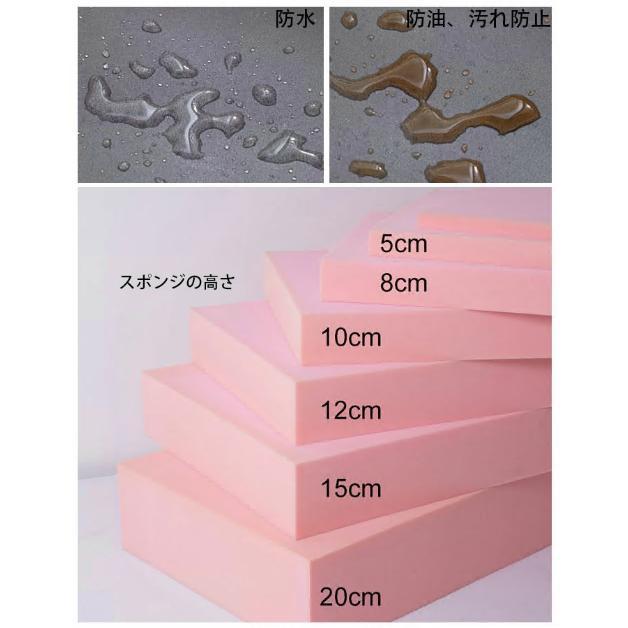 送料無料 角型 クッション 40cm×40cm 45cm×45cm 50cm×50cm 防水、油、汚れ防止 クッション 厚さ5cm 厚さ8cm 角型 座布団 蒲団 畳クッション 和室クッション |  | 13