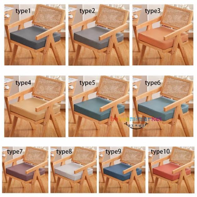 送料無料 角型 クッション 40cm×40cm 45cm×45cm 50cm×50cm 防水、油、汚れ防止 クッション 厚さ5cm 厚さ8cm 角型 座布団 蒲団 畳クッション 和室クッション |  | 01