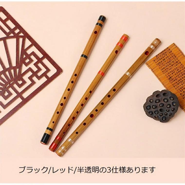 篠笛 7穴 竹製 天然竹 六/七/八本調子 シンプル 楽器 演奏 カラーランダム発送 |  | 01