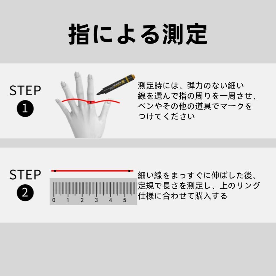 【充電タンク付き】スマートリング 健康管理 血圧 日本製センサー心拍数 血中酸素 歩数計 睡眠 実用的 IP68M防水 Android/iPhone対応 全5サイズ プレゼント |  | 13
