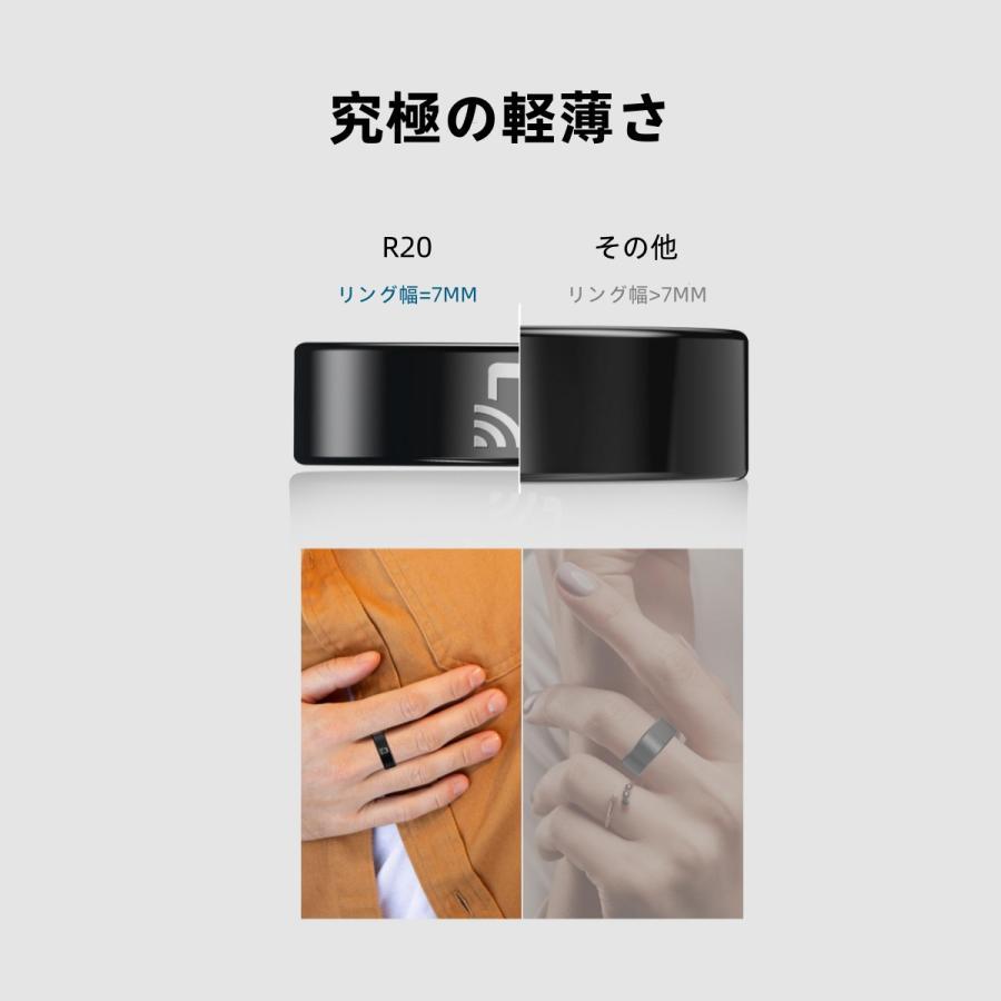 【充電タンク付き】スマートリング 健康管理 血圧 日本製センサー心拍数 血中酸素 歩数計 睡眠 実用的 IP68M防水 Android/iPhone対応 全5サイズ プレゼント |  | 03