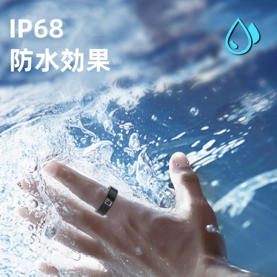 【充電タンク付き】スマートリング 健康管理 血圧 日本製センサー心拍数 血中酸素 歩数計 睡眠 実用的 IP68M防水 Android/iPhone対応 全5サイズ プレゼント |  | 07