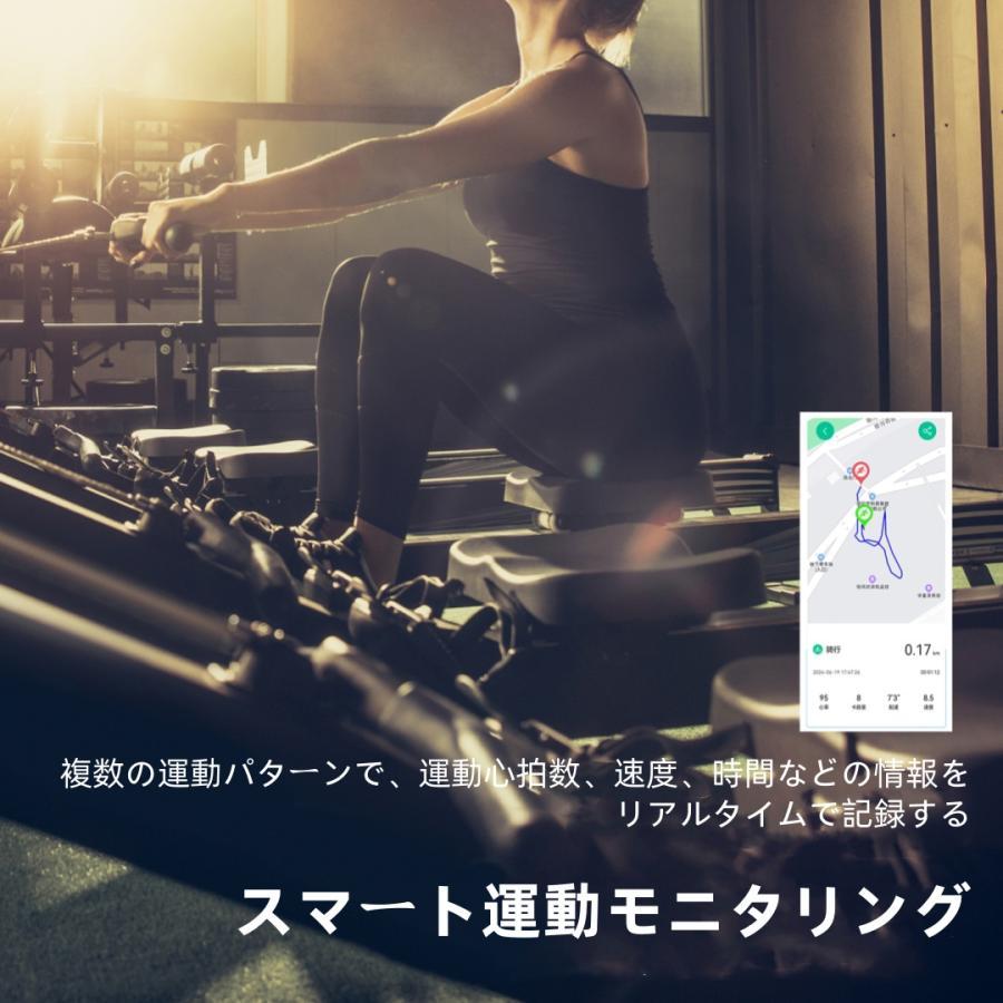 【充電タンク付き】スマートリング 健康管理 血圧 日本製センサー心拍数 血中酸素 歩数計 睡眠 実用的 IP68M防水 Android/iPhone対応 全5サイズ プレゼント |  | 08