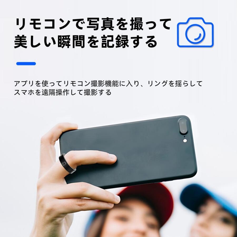 【充電タンク付き】スマートリング 健康管理 血圧 日本製センサー心拍数 血中酸素 歩数計 睡眠 実用的 IP68M防水 Android/iPhone対応 全5サイズ プレゼント |  | 09