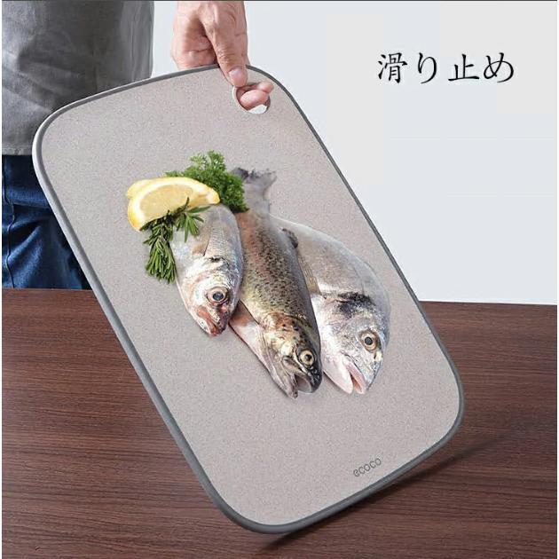 【送料無料】まな板 長方形 カッティングボード 液漏れガード 滑らない 防臭 防カビ 抗菌性 耐熱性 キッチン用品 調理器具 食洗機対応 多機能 家族用 アウトドア |  | 10