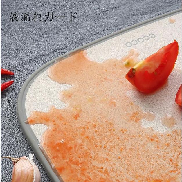 【送料無料】まな板 長方形 カッティングボード 液漏れガード 滑らない 防臭 防カビ 抗菌性 耐熱性 キッチン用品 調理器具 食洗機対応 多機能 家族用 アウトドア |  | 11