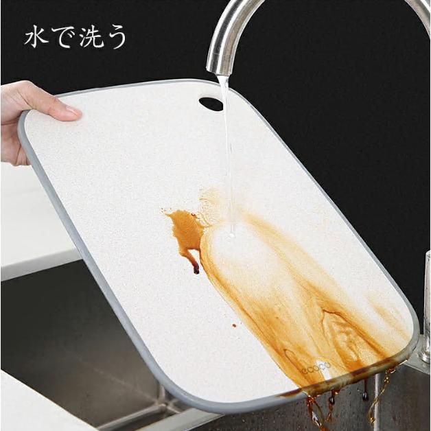【送料無料】まな板 長方形 カッティングボード 液漏れガード 滑らない 防臭 防カビ 抗菌性 耐熱性 キッチン用品 調理器具 食洗機対応 多機能 家族用 アウトドア |  | 12