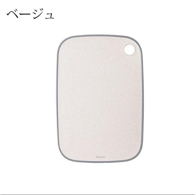 【送料無料】まな板 長方形 カッティングボード 液漏れガード 滑らない 防臭 防カビ 抗菌性 耐熱性 キッチン用品 調理器具 食洗機対応 多機能 家族用 アウトドア |  | 03