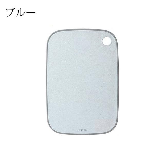 【送料無料】まな板 長方形 カッティングボード 液漏れガード 滑らない 防臭 防カビ 抗菌性 耐熱性 キッチン用品 調理器具 食洗機対応 多機能 家族用 アウトドア |  | 04