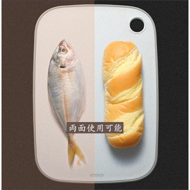 【送料無料】まな板 長方形 カッティングボード 液漏れガード 滑らない 防臭 防カビ 抗菌性 耐熱性 キッチン用品 調理器具 食洗機対応 多機能 家族用 アウトドア |  | 07