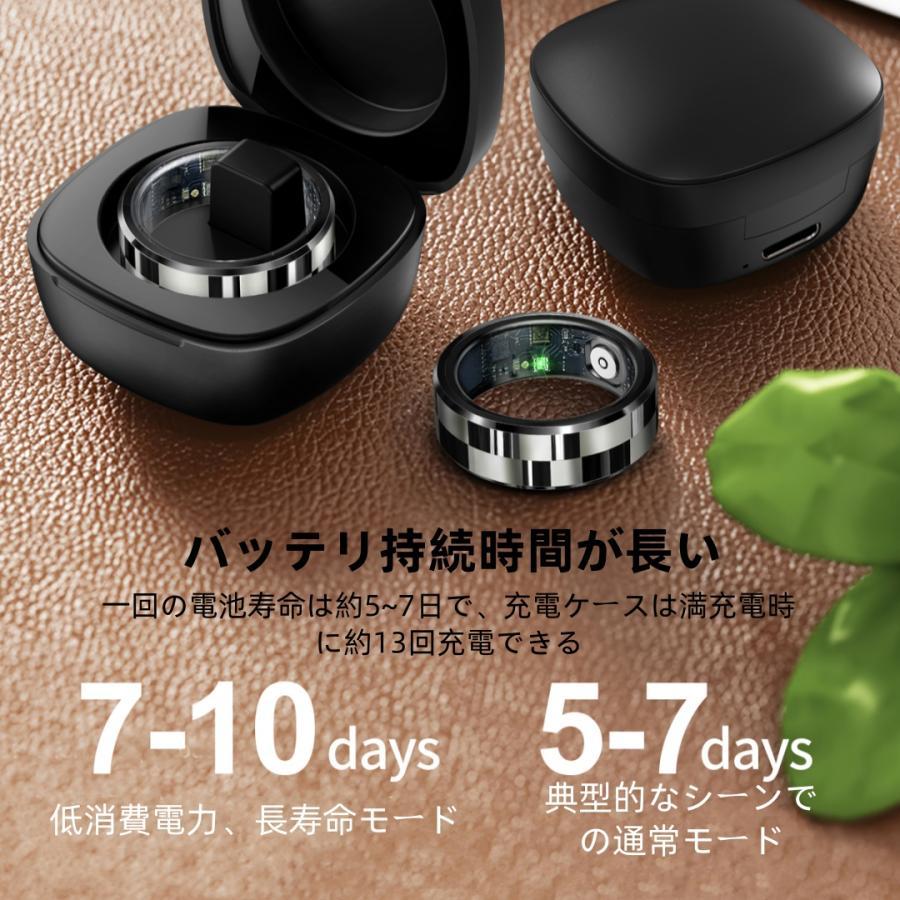 【充電タンク付き】スマートリング 健康管理 血圧 日本製センサー心拍数 血中酸素 歩数計 睡眠 実用的 IP68M防水 Android/iPhone対応 全4サイズ プレゼント |  | 16